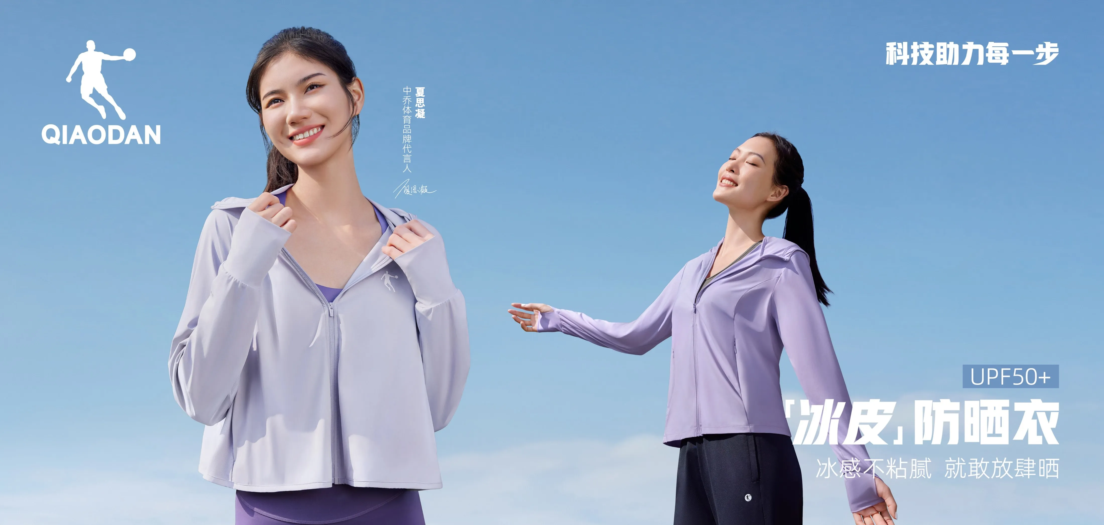 南宫相信品牌的力量