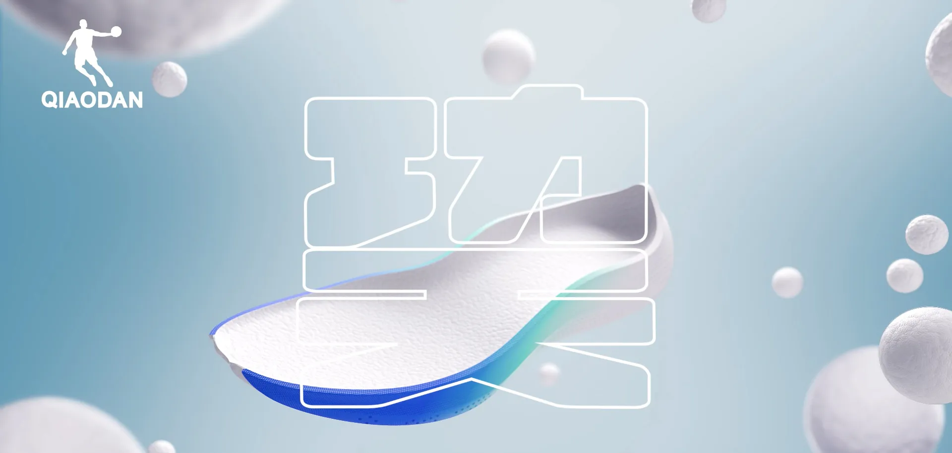 南宫系列APP,十年领导品牌!相信品牌的力量!