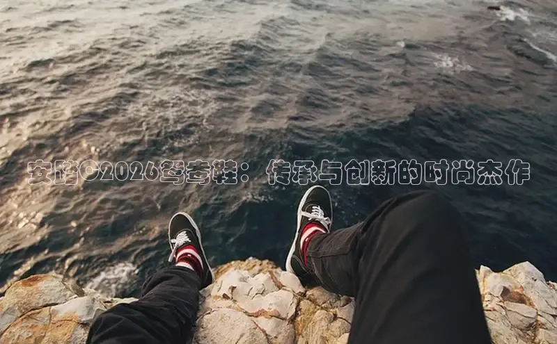 南宫ng58相信品牌的力量