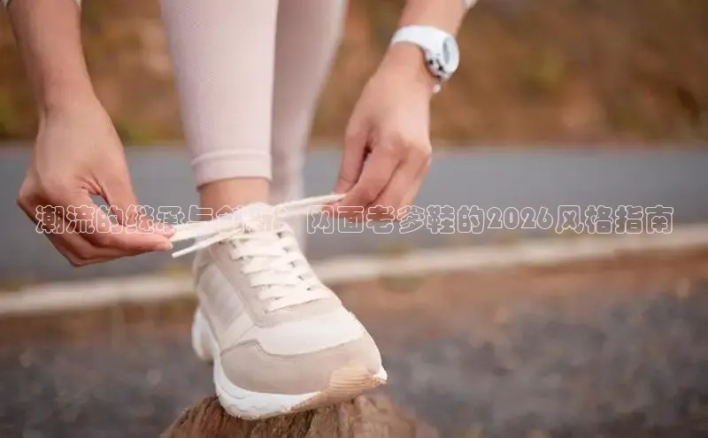 南宫相信品牌的力量连接